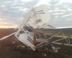 Пилот погиб при крушении легкомоторного самолета под Ряжском